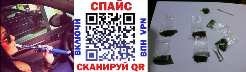 Купить  Добрянка  БУТИРАТ бутик 