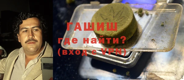 каннабис Яровое