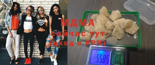 амф Щучье