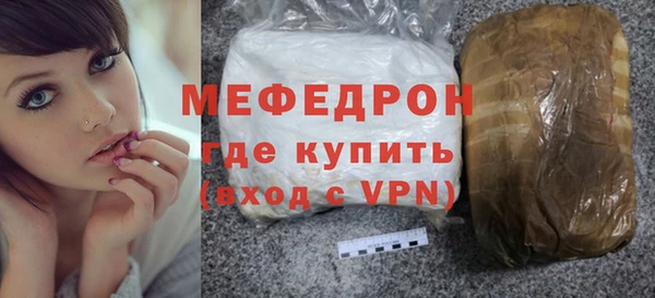 кокаин колумбия Иннополис
