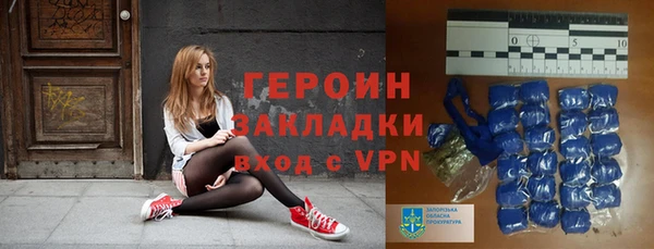 амф Щучье