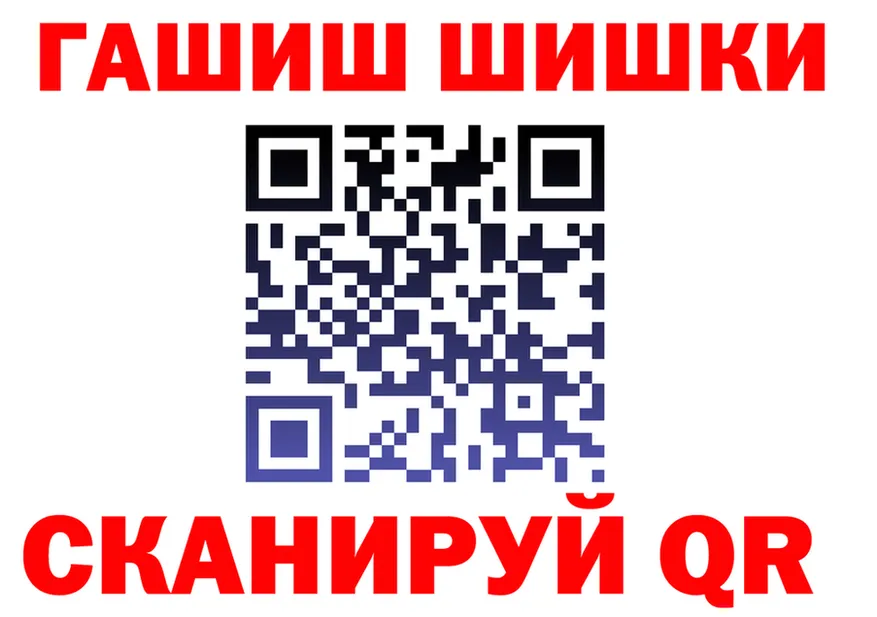 Бутират 99% ТОР это OMG Добрянка